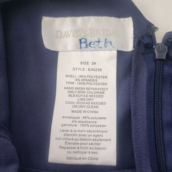 Davids Bridal Midnight Blue Sleeveless Knee Length Bridesmaid Gown - Picture 5 of 5